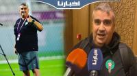 "الحبشي" أحد أبطال ملحمة الأسود في قطر يتحدث عن كواليس المونديال