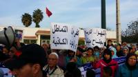 الاجرام و السرقة و الاغتصاب يخرج أزيد من 1000 مواطن إلى الشارع للمطالبة بإحداث مفوضية للأمن بعين عودة