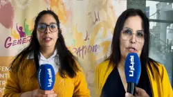 لقاء جهوي بتطوان يوحّد أجيال النسويات حول مستقبل النضال والمساواة(فيديو)