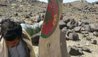 عجباً..مواقع إلكترونية مغربية وصلت للدرك الأسفل في تغطيتها لحادث سقوط المُقاتلة المغربية