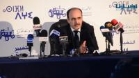 العماري: لهذا السبب اخترنا فندق "فرح" لعقد هذه الندوة الصحفية