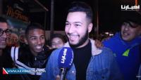 ميكرو "أخبارنا": شباب مغاربة ناشطين فعين الذياب ليلة "البوناني"