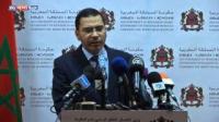 المغرب.. خلل بإدارة مؤسسات عامة