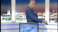 نبيل بن عبد الله: لسنا مع الحرية الجنسية