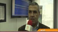 تسجيل هزة أرضية بقوة 5,4 درجات بعرض سواحل الحسيمة والناظور