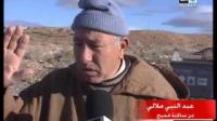 شلل قطاع النقل بفجيج