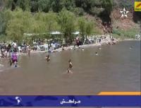 السياحة الجبلية بلون الطبيعة بمنطقة أوريكا