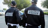أرشيف