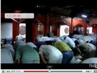 رمضان في الصين