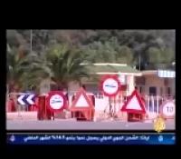 سر الحرب الباردة بين الجزائر والمغرب وثائقي الجزيرة