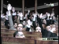 مصادقة البرلمان بالأغلبية على البرنامج الحكومي 