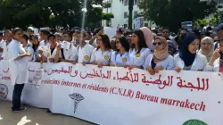 اتفاق يرفع أجور الأطباء الداخليين والمقيمين بـ1500 درهم