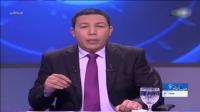 مباشرة معكم: زواج القاصرات في المغرب
