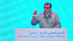 أخنوش: أرقام Hcp تؤكد أن حياة المغاربة تتغير نحو الأفضل بفضل إصلاحات ملموسة وطموحتنا أكبر