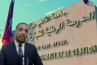 غرافي: جمعية خريجي ENCG مراكش تسعى لتقليص مدة بطالة الخريج من 6 الى 3 أشهر فقط (فيديو)