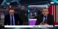 الاعلام الجزائري يهاجم المغرب بسبب الإتفاق الفلاحي مع الإتحاد الأوروبي