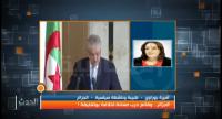 ناشطة سياسية جزائرية: الجزائر لا تنتج أي شيء تأكله و نظامنا الفاسد جعل الشعب كله عبيد