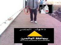 الصورة بعدسة أحد زبناء المتجرالمذكور