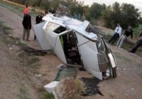 من الأرشيف