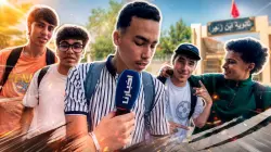 ​"الدارجة وشادها بزز".. عفوية تلميذ بوزان تصنع الحدث بعد امتحان الإنجليزية