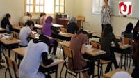 هذا موعد الاختبارات الاستدراكية بالنسبة للمتغيبين عن الامتحانات بسبب''الساعة''