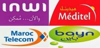 احتدام المنافسة بين المجموعات الخليجية في السوق المغربية  المزيد
