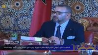 فيديو لأول ظهور رسمي للملك محمد السادس بصحة جيدة