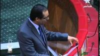 الرفع من صبيب الإنترنيت في البرلمان
