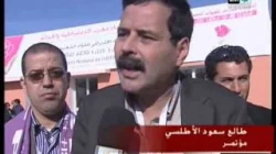 لشكر و الزايدي ... إلى الدور الثاني