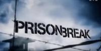 لأول مرة الموسم الجديد من سلسلة "Prison Break" بالمغرب