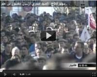 مهنيو قطاع الصيد البحري الإسبان غاضبون من عدم تجديد إتفاقية الصيد البحري