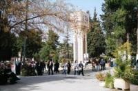 إسرائيل تستقبل طلابا من يهود المغرب للدراسة
