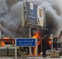 موالون للأمراء المحتجزين يقومون بأعمال تخريبية في السعودية