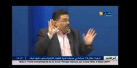 سياسي جزائري يستنكر اقامة مصنع بيجو بالمغرب