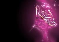 دراسة : الصوم يُحول سموم الجسم إلي "طاقة"