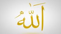 ماهي علامات بغض الله لعبده؟