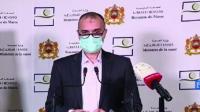 التوزيع الجغرافي الجديد لحالات الإصابة بفيروس كورونا بالمغرب بعد آخر حصيلة رسمية وجهتان خاليتان تماما من العدوى
