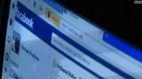 فيس بوك تختبر خدمة إخبارية جديدة مخصصة للصحافة