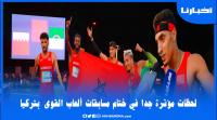 عزف النشيط الوطني.. اللحظة لي ميكمنش شي مغربي حر يعيشها وميحسش بالتبوريشة