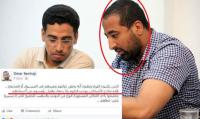 عضو شبيبة البيجيدي الذي دعا إلى قطع رؤوس معارضي بنكيران في موقف حرج بعد احتمال اتهامه بالإرهاب