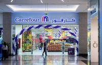 إغلاق جميع فروع "كارفور"  بهذه الدولة العربية ... فهل نجحت المقاطعة؟