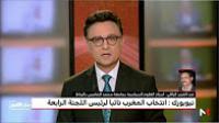 ما دلالة انتخاب المغرب على حساب الجزائر نائبا لرئيس اللجنة الرابعة المكلفة بتصفية الاستعمار؟