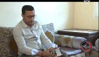 قضية ابتزاز الفنان الداودي في برنامج 45 دقيقة
