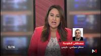 قراءة في نسبة المشاركة في انتخابات الرئاسة الفرنسية