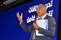 هذا هو موقف "حزب الحمامة" من انطلاق مشاورات بنكيران