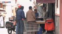 إضراب مخابز المغرب على سكاي نيوز