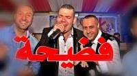 فضيحة عادل الميلودي يغني اغنية وطنية للمغرب في أحد الملاهي الليلية الخليجية