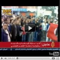 زين العابدين بن علي الرئيس الذي حكم تونس 23 عاما وأسقط حكمه بائع خضار	
