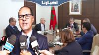 المدير العام ل CDG يؤكد انخراط المجموعة في ورش تأهيل الملاعب