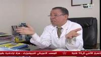فصل الربيع ومرض البولين